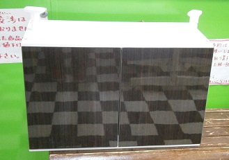 P3160047 P3160047