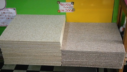 P3190067 P3190067