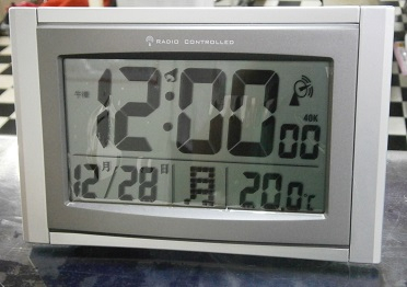 P5060001