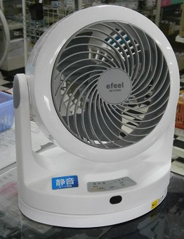 P6210005