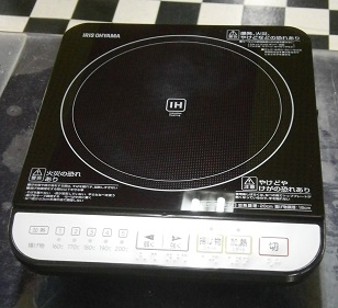 P6270001