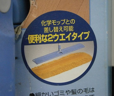 P8070006