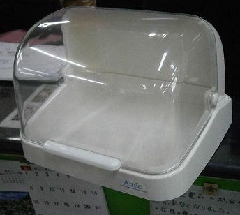 P8050003
