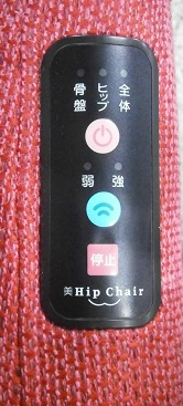 P8090003