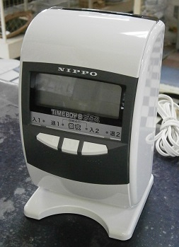 P8190010