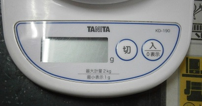 P8210008